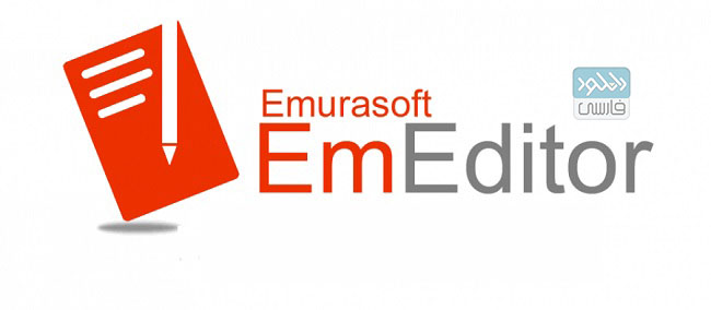 دانلود نرم افزار Emurasoft EmEditor Professional v22.1 ویرایشگر متن