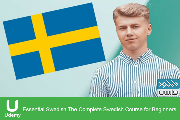دانلود فیلم آموزشی Udemy – Essential Swedish The Complete Swedish Course for Beginners