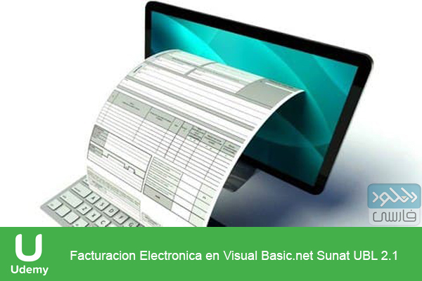 دانلود فیلم آموزشی Udemy – Facturacion Electronica en Visual Basic.net Sunat UBL 2.1