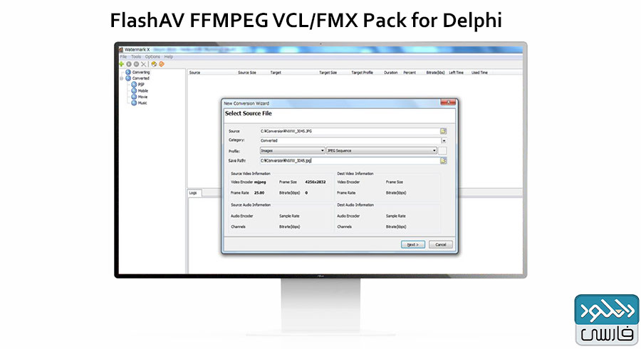 دانلود نرم افزار FlashAV Software FFMPEG VCL/FMX Pack for Delphi v6.4