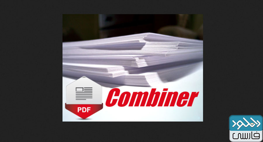 دانلود نرم افزار Jankowskimichal PDF Combiner v2.0