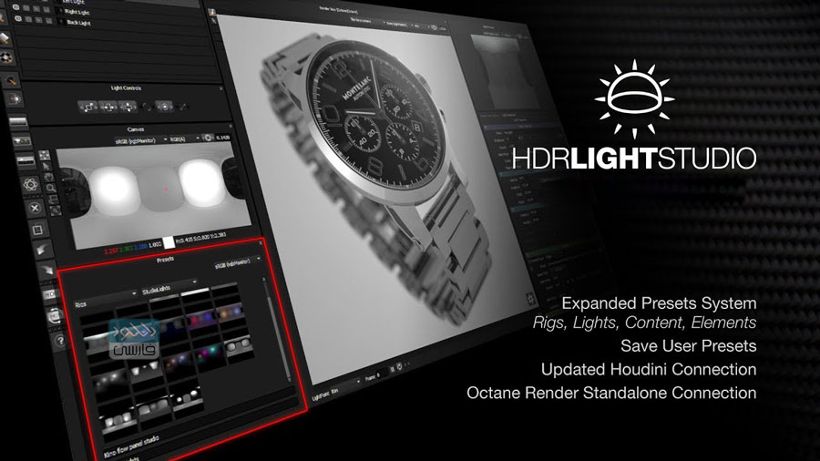 دانلود نرم افزار Lightmap HDR Light Studio Xenon v7.2.0.2021.0121