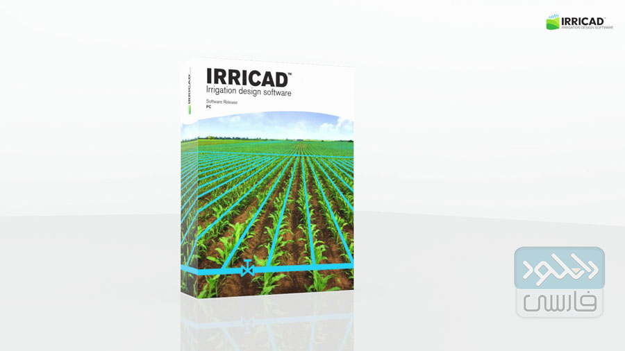 دانلود نرم افزار Lincoln Agritech IRRICAD v18.06 نسخه ویندوز