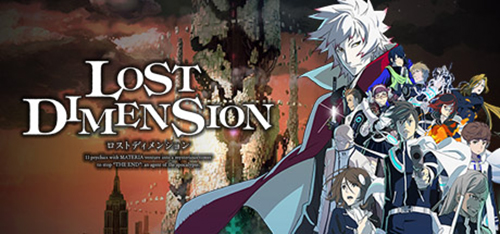 دانلود بازی Lost Dimension v1.02 بعد گمشده نسخه Portable