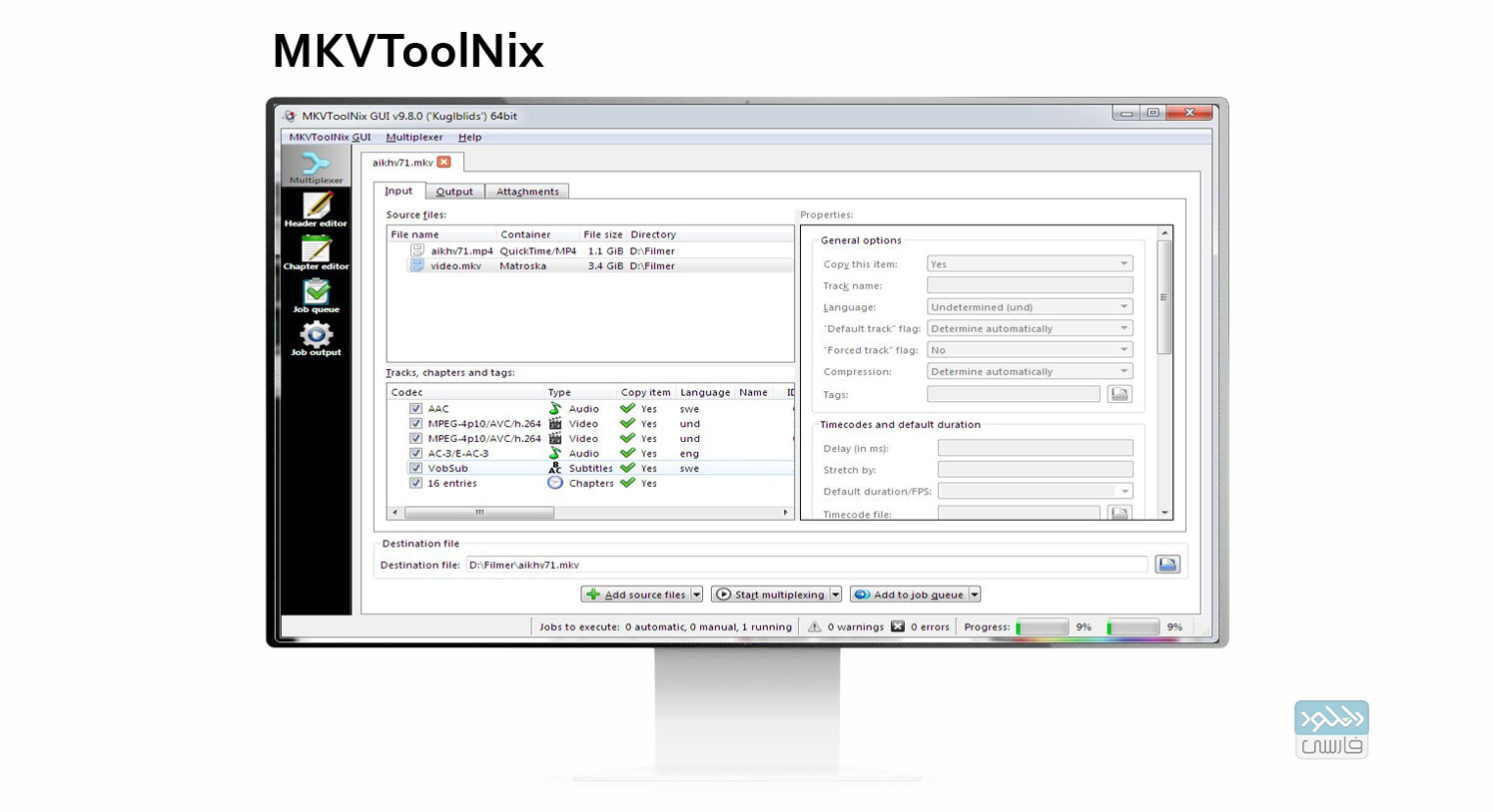 دانلود نرم افزار MKVToolNix v81.0 کار با فایل های ویدیویی