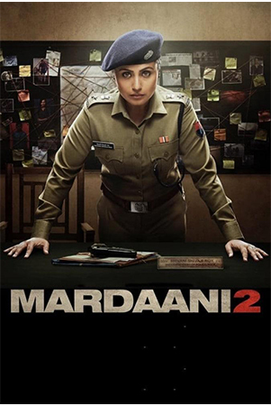 دانلود فیلم سینمایی مردانگی Mardaani 2 با دوبله فارسی