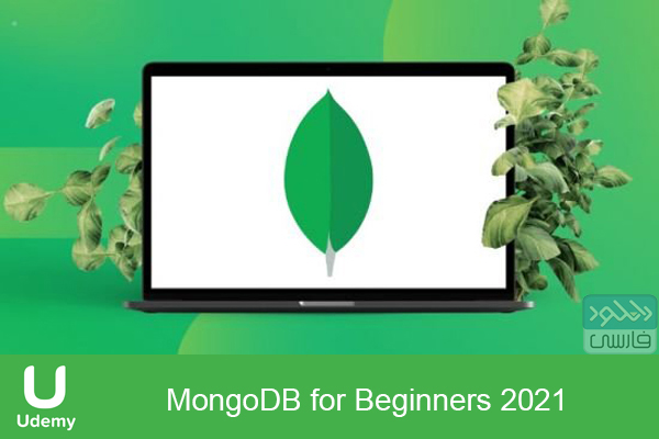 دانلود فیلم آموزشی Udemy – MongoDB for Beginners 2021