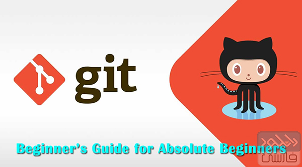 دانلود فیلم آموزشی Morioh – Git & GitHub 101 For absolute beginners