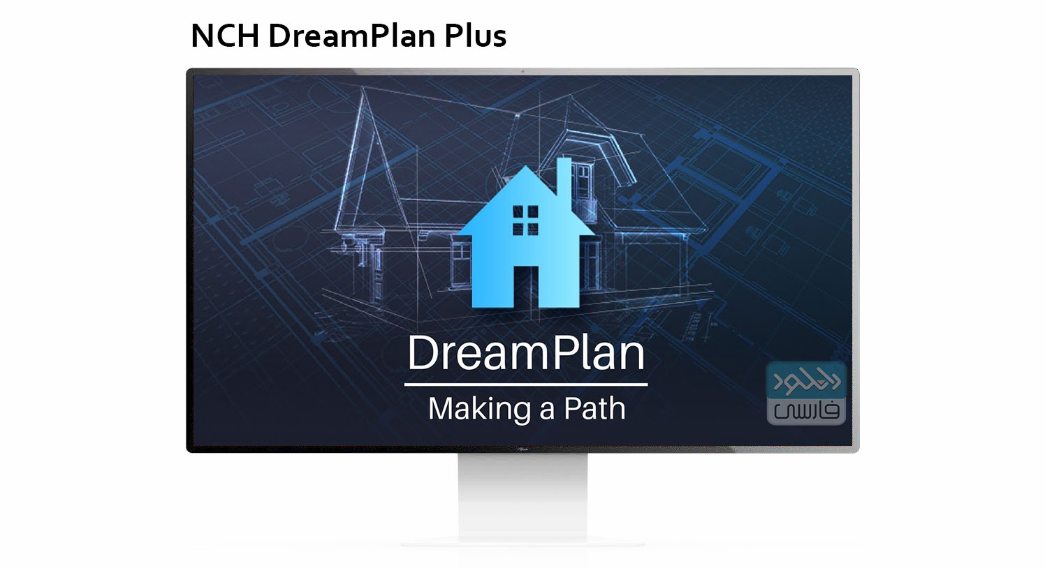 NCH DreamPlan Home Designer Plus 8.23 download the last version for windows