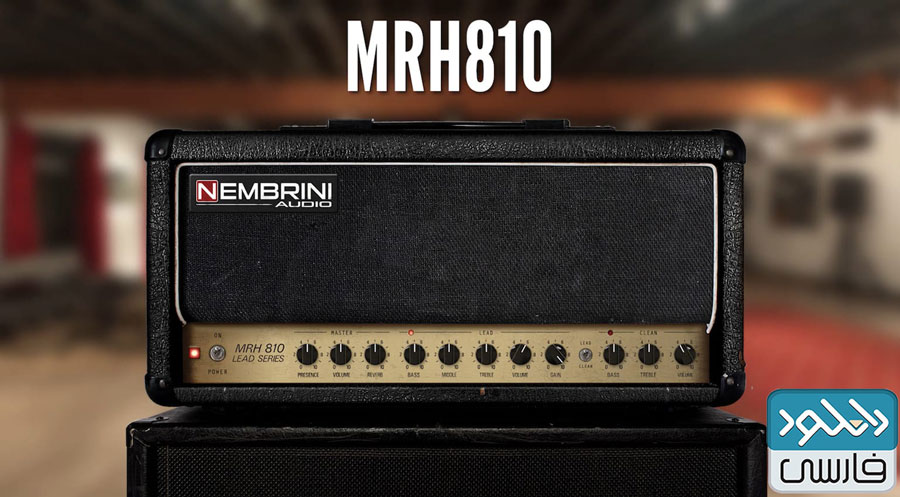 دانلود نرم افزار Nembrini Audio MRH810 V2 1.0.0