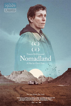 دانلود فیلم سینمایی عشایر Nomadland 2020 با دوبله فارسی