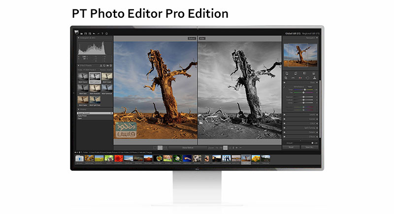 PT Photo Editor Pro 5.10.3 for ios instal free