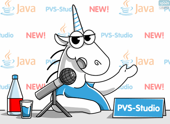 دانلود نرم افزار PVS-Studio v7.22.0.3926 خطا یابی در کد نویسی