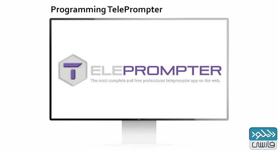 دانلود نرم افزار Programming TelePrompter v2.6.2