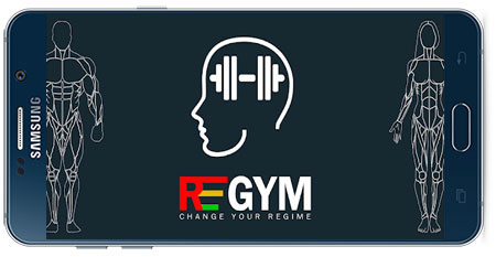 دانلود برنامه اندروید سلامتی و بدنسازی ReGYM v2.5