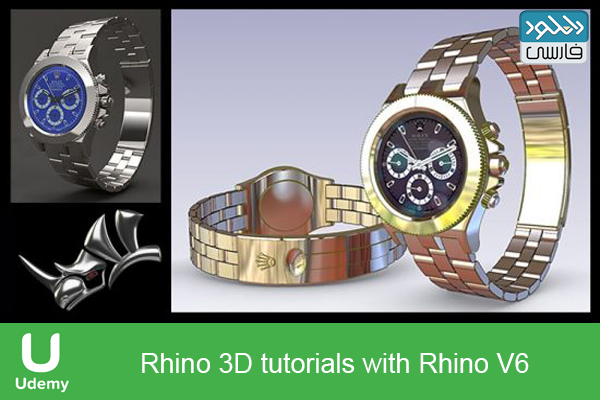 دانلود فیلم آموزشی Udemy – Rhino 3D tutorials with Rhino V6