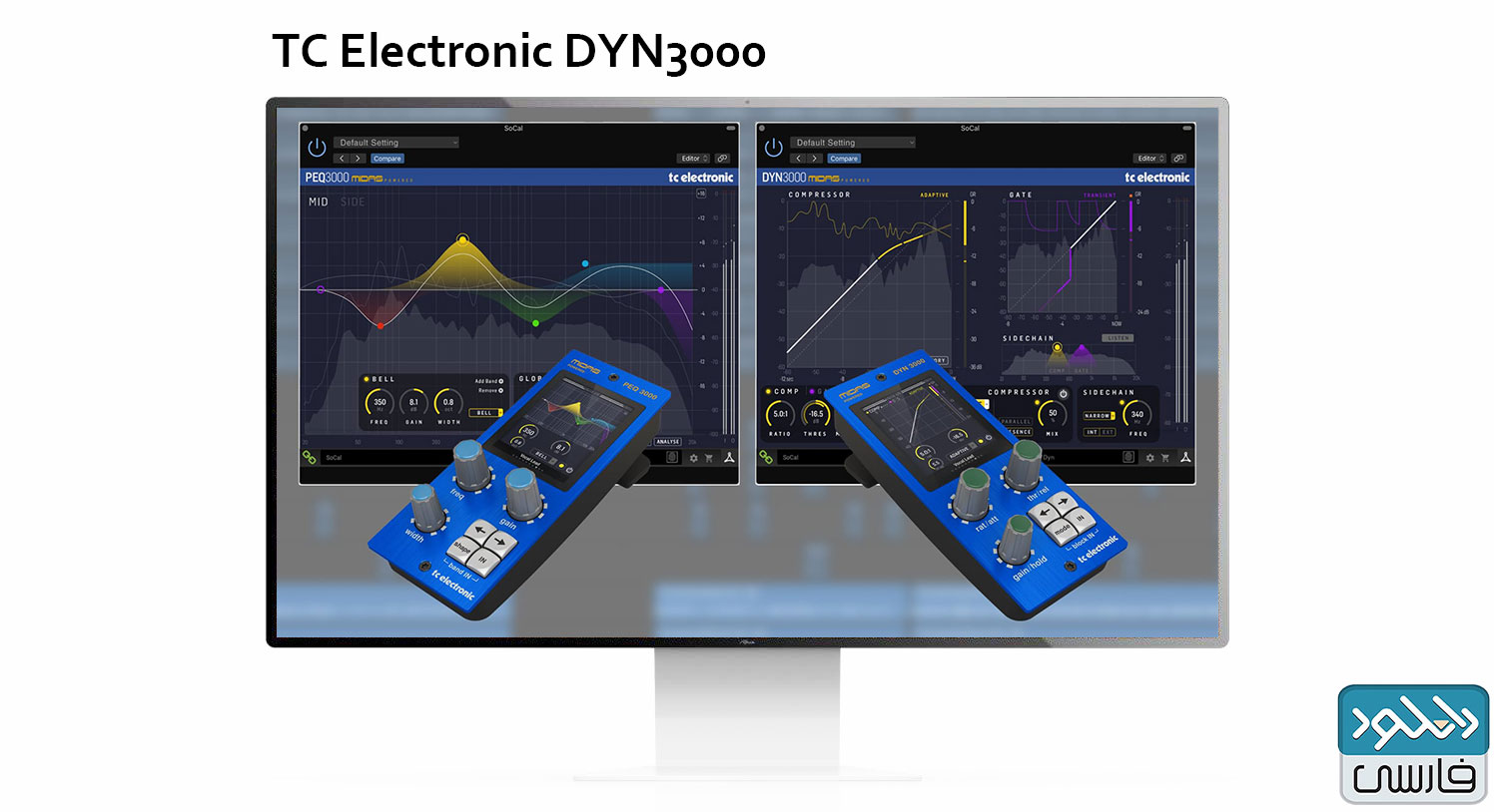 دانلود نرم افزار TC Electronic DYN3000 v1.0.02