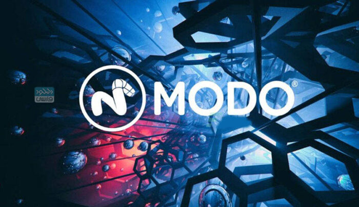 دانلود نرم افزار رندرینگ و خلق مدل های سه بعدی، انیمیشن ها و تکسچرها The Foundry MODO 15.2v3