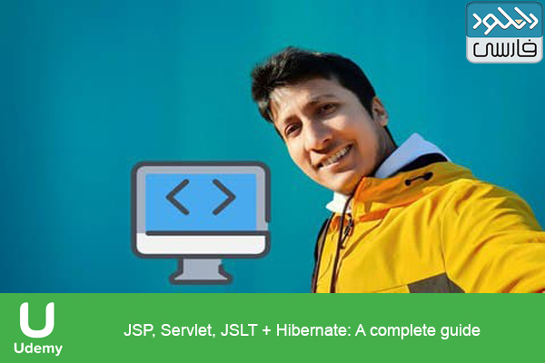 دانلود فیلم آموزشی Udemy – JSP Servlet JSLT Hibernate A complete guide