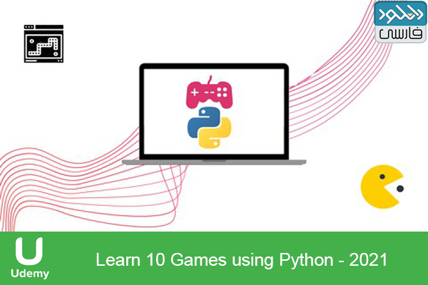 دانلود فیلم آموزشی Udemy – Learn 10 Games using Python 2021