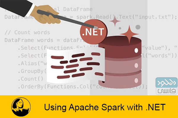 دانلود فیلم آموزشی Lynda – Using Apache Spark with .NET