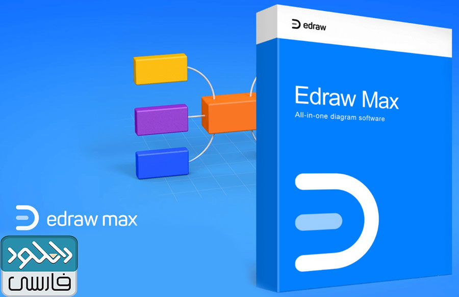 download the last version for android Wondershare EdrawMax Ultimate 12.5.1.1006