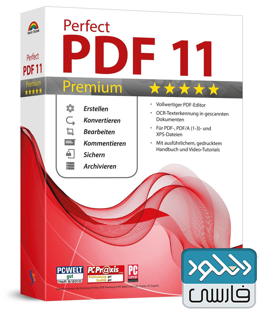 دانلود نرم افزار soft Xpansion Perfect PDF Premium v11.0.0.0