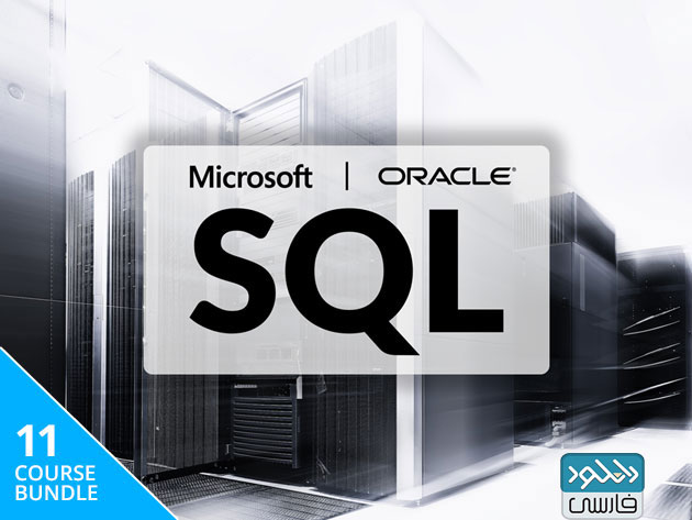 دانلود نرم افزار xSQL Bundle Oracle v5.0.0