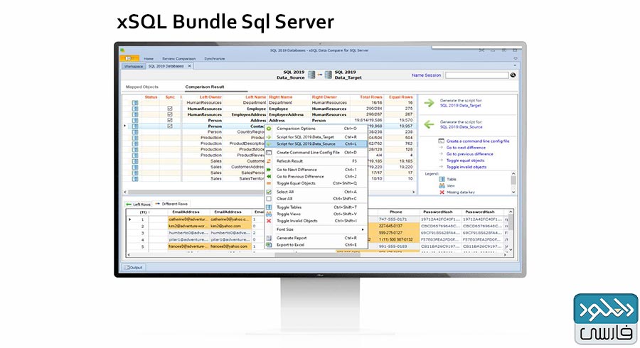 دانلود نرم افزار xSQL Bundle Sql Server v11.1.0