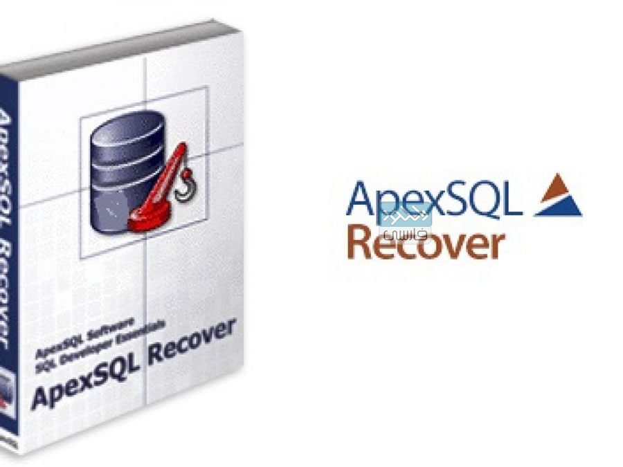 دانلود نرم افزار ApexSQL Recover v2019.02.1245