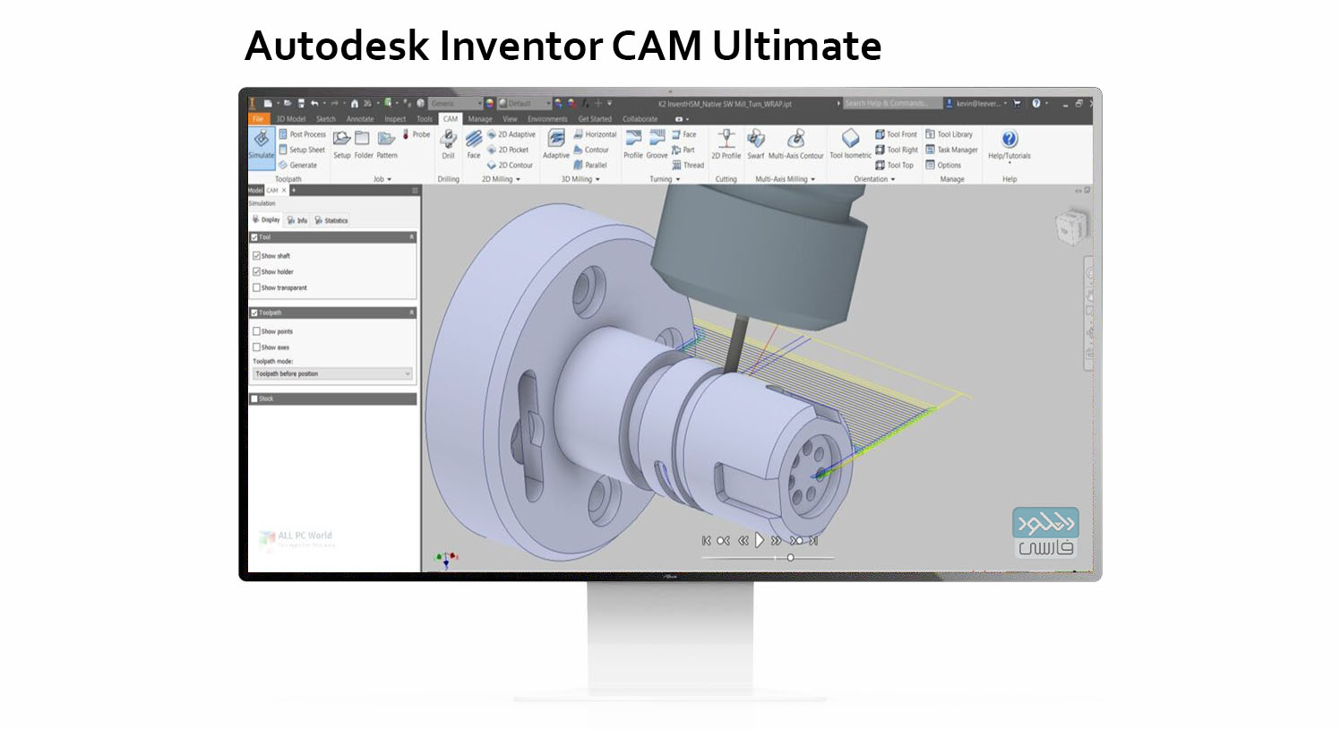 InventorCAM 2023 SP1 HF1 download the last version for mac