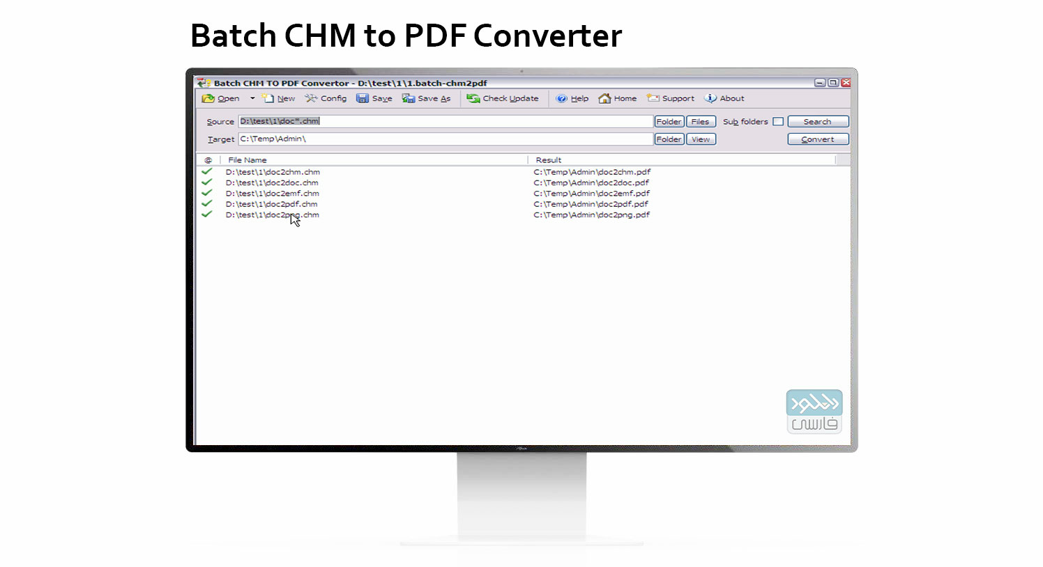 دانلود نرم افزار Batch CHM to PDF Converter v2021.13.104.1998