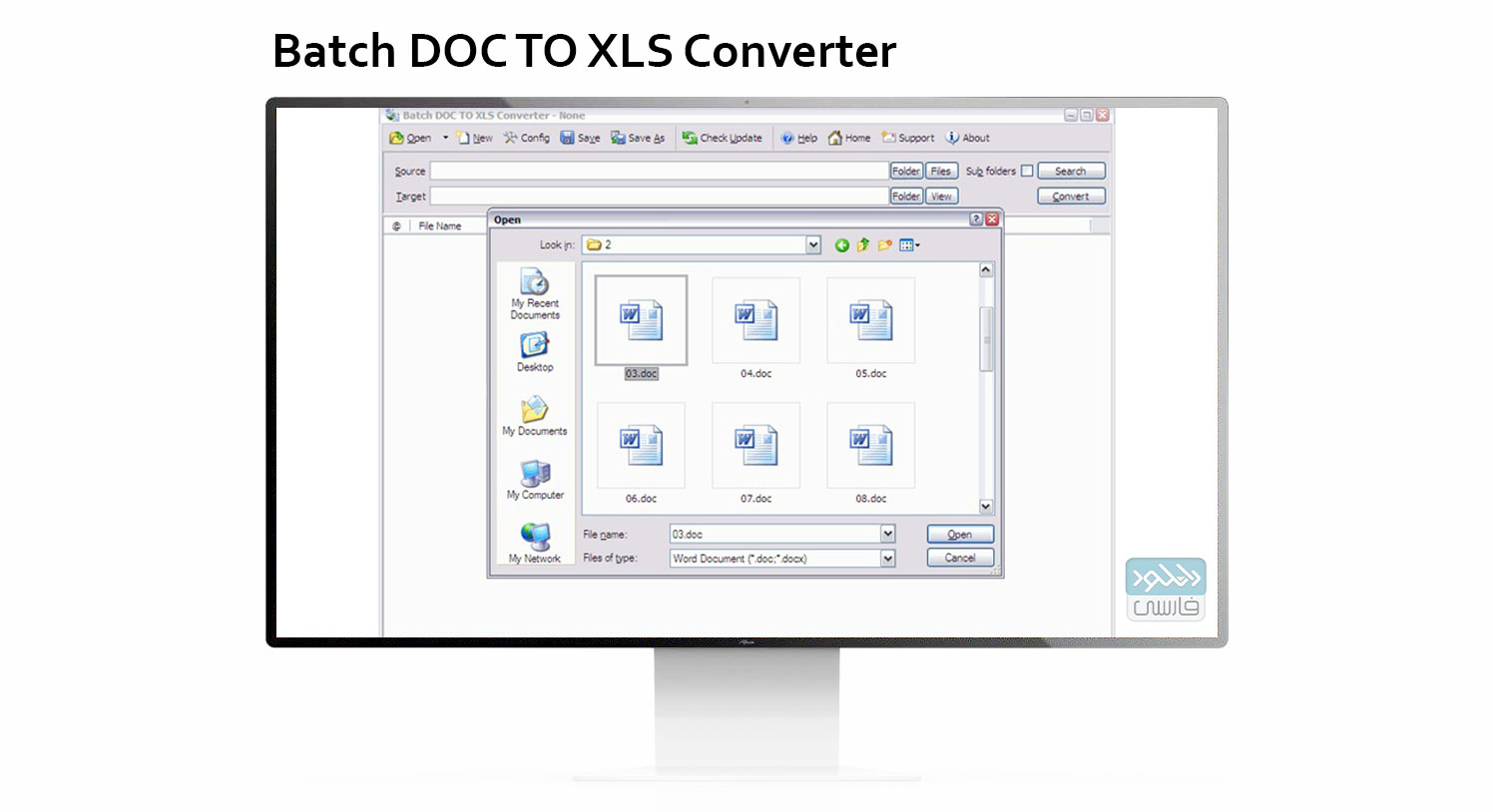 دانلود نرم افزار Batch DOC TO XLS Converter v2021.13.104.2909