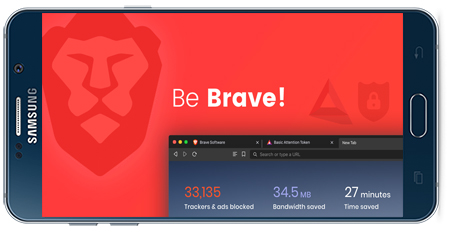 دانلود مرورگر اندروید Brave Private Browser v1.51.110 مرورگر امن و سریع ضد تبلیغ