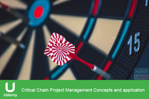 دانلود فیلم آموزشی Udemy – Critical Chain Project Management Concepts and application