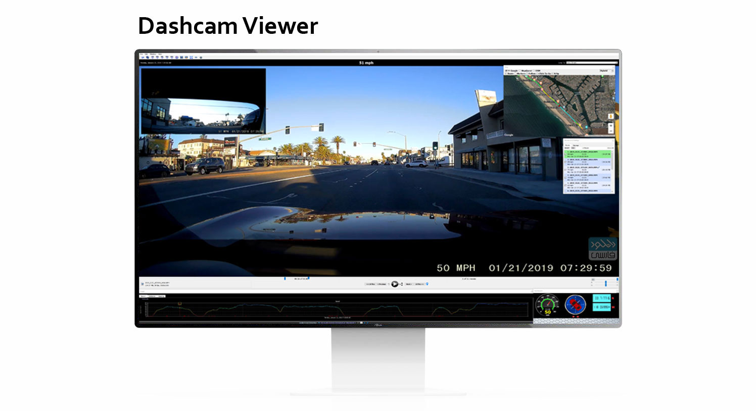 دانلود نرم افزار Dashcam Viewer v3.6.6