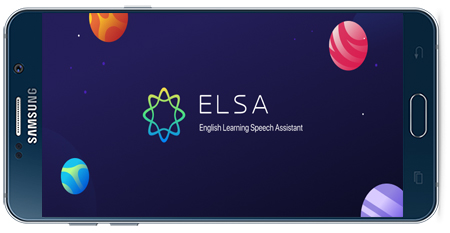 دانلود برنامه آموزش زبان ELSA Speak v6.9.0 برای اندروید