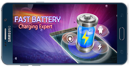 دانلود برنامه اندروید شارژ سریع Fast Charging Booster v1.0.9