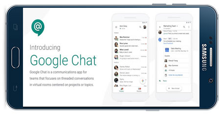 دانلود برنامه اندروید گوگل چت Google Chat v2021.02.07