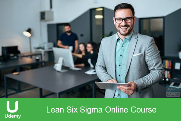دانلود فیلم آموزشی Udemy – Lean Six Sigma Online Course