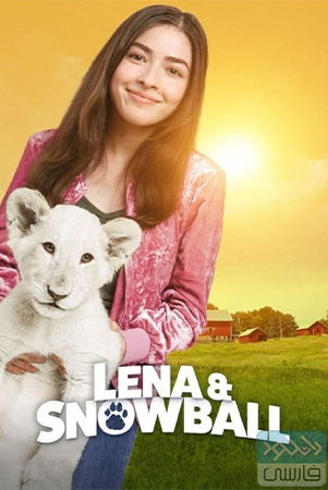 دانلود فیلم لنا و اسنوبال Lena and Snowball 2021 با دوبله فارسی