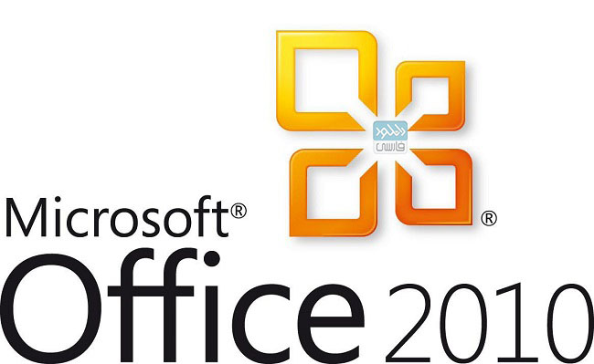 دانلود نرم افزار Microsoft Office 2010 Pro Plus v14.0.7268.5000 April 2021