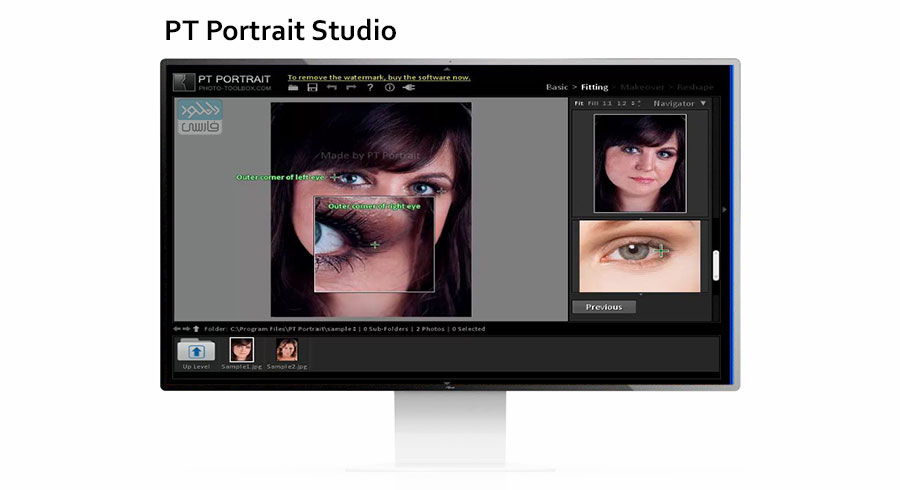 دانلود نرم افزار PT Portrait Studio v5.1.1