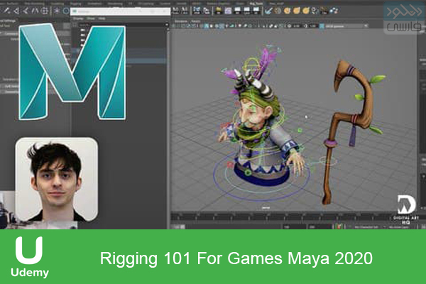 دانلود فیلم آموزشی Udemy – Rigging 101 For Games Maya 2020