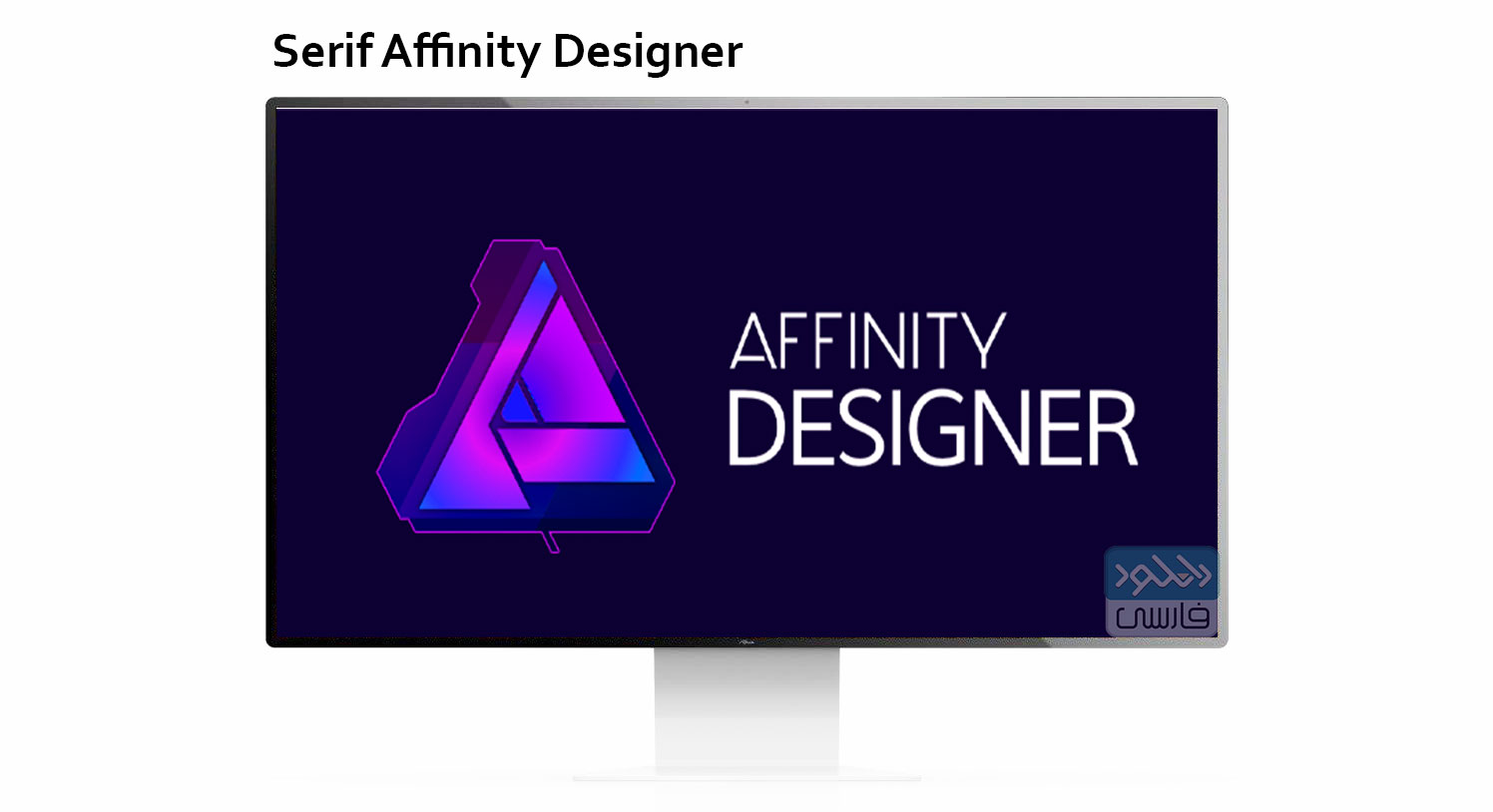Serif Affinity Designer 2.1.1.1847 for ipod instal