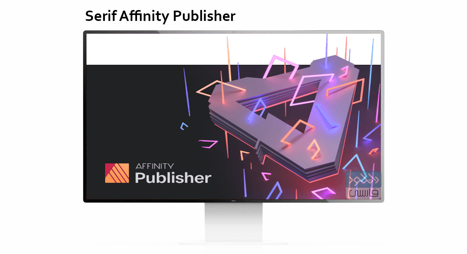 Serif Affinity Publisher 2.1.1.1847 download the new version