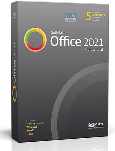 SoftMaker Office Professional 2024 rev.1202.0723 for windows download free