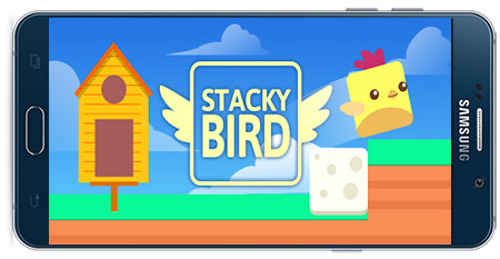 دانلود بازی اندروید پرنده مربعی Stacky Bird v1.0.1.42