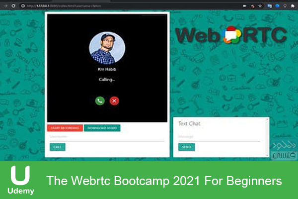 دانلود فیلم آموزشی Udemy – The Webrtc Bootcamp 2021 For Beginners
