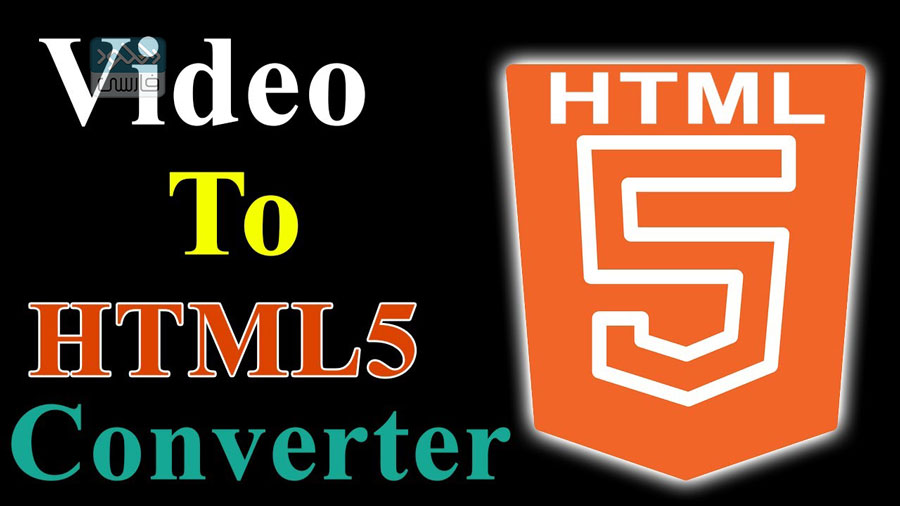 دانلود نرم افزار ThunderSoft Video to HTML5 Converter v3.2.0